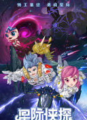 第五人格的故事背景解析：揭开游戏的神秘面纱